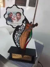لیزرفرهنگ (فلزات وغیرفلزات)