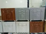 لوازم خانگی بری