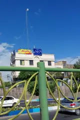 آموزشگاه هنری شاهکار