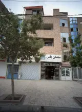 مبلمان یاس