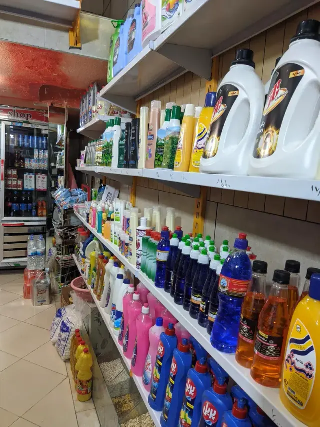 سوپر مارکت نظری