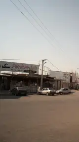 سوپر سنگ برادران جعفریان