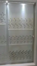 پرده سرای مارال
