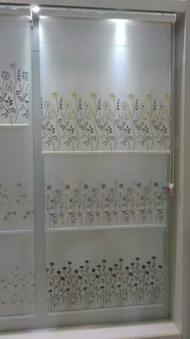 پرده سرای مارال
