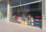 فروشگاه پت شاپ و کشاورزی افشار