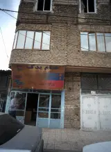 خیام یدک