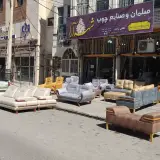 مبلمان شهرآرا