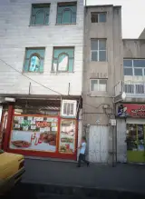 ساندویچ فلافل