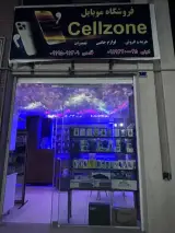 فروشگاه موبایل سل زون