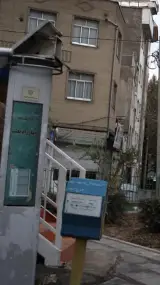 تزیینات و سنگ آنتیک اردلان