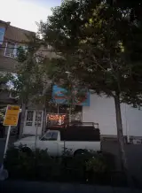 قصابی