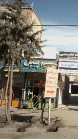 سیم پیچی ادیب