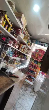 ایستگاه کلسیم