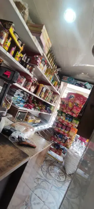 ایستگاه کلسیم