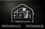 کاغذ دیواری و دکوراسیون الیتا