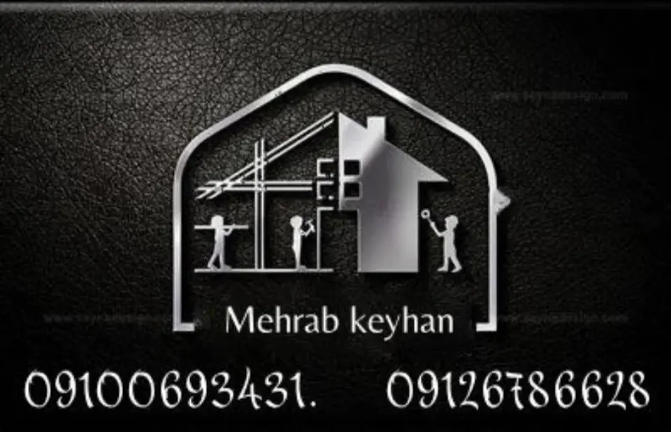 کاغذ دیواری و دکوراسیون الیتا