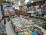 فروشگاه سلامی