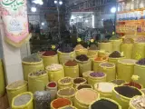 عطاری سیدالشهداء علیه السلام
