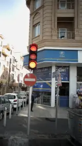 فروش قطعات و لوازم یدکی ایساکو