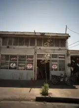 فروشگاه هاشمی
