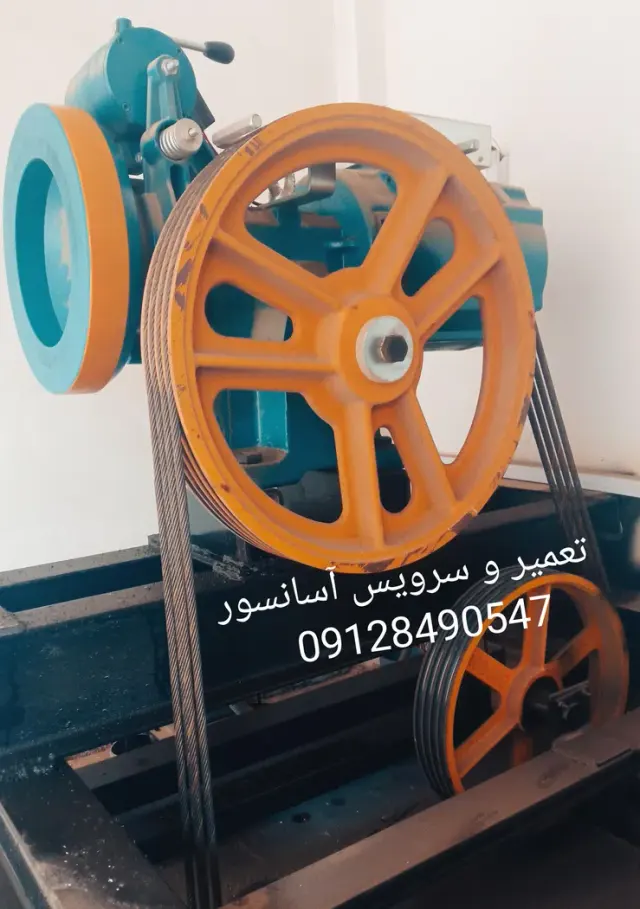آسانسور قلی زاده
