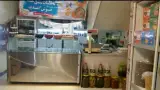 لبنیات خامه