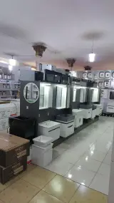 فروشگاه نوین
