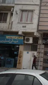 کالای خواب نیکی اسلیپ