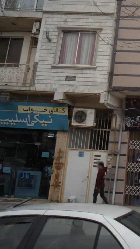 کالای خواب نیکی اسلیپ