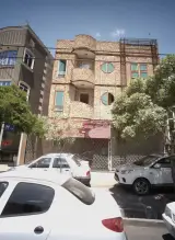 فروشگاه لوازم خانگی