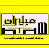 نمایندگی مبلیران
