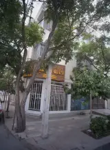 فروشگاه مبل خانه کلاسیک