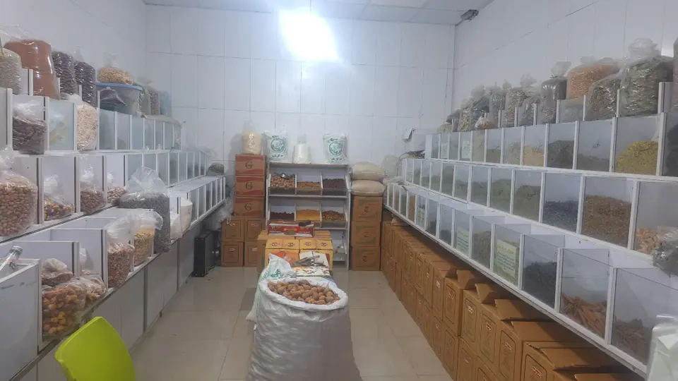 گیاهان دارویی