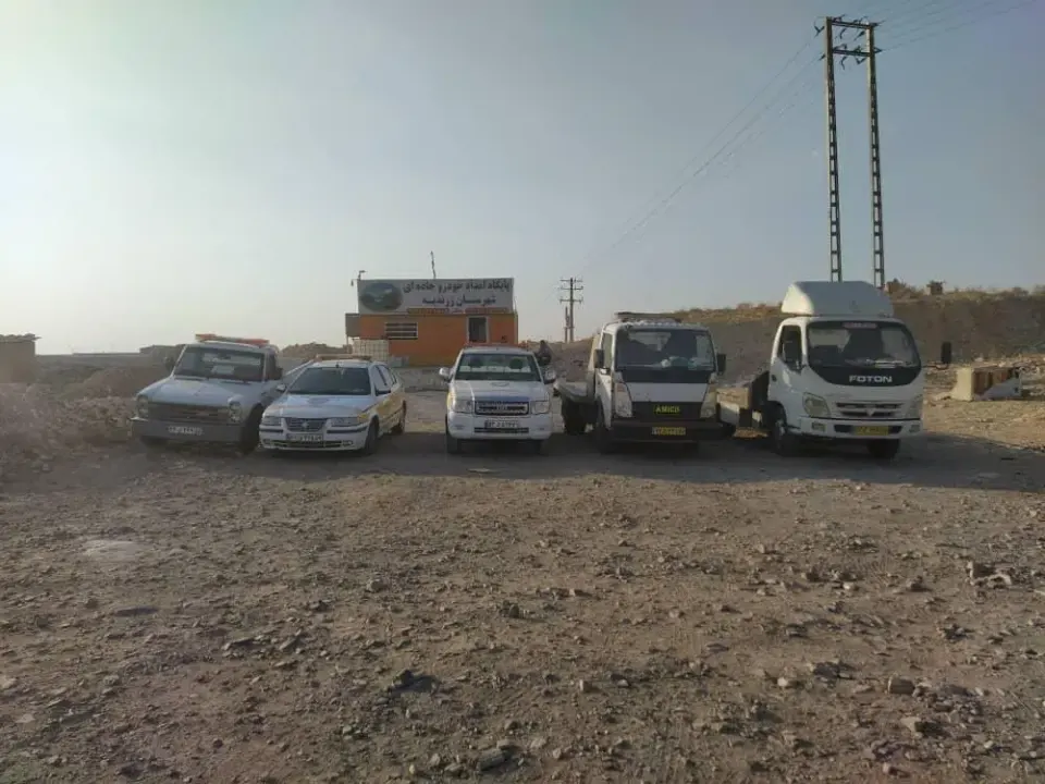 امداد خودرو اتوبان تهران ساوه