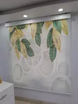 پرده سرای مدرن