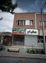 مارکت خلیلی