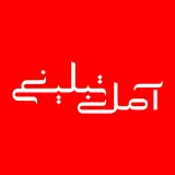 چاپ و تابلوسازی آمل تبلیغ