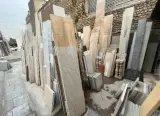 نمایشگاه وفروشگاه سنگ وآجرنما کریمیان