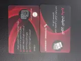 نمایندگی نرم افزار حسابداری هلو