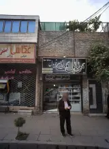 موبایل مانی قویدل