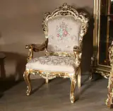 مبل سام