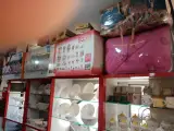 لوازم خانگی خانه زیبا