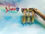 لوازم التحریر و اسباب بازی معراج