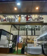 هایپر ساختمانی میراث