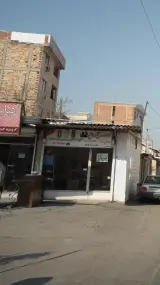 تندیس آوران