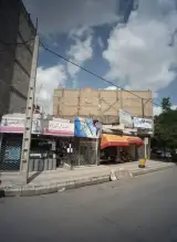 عرقیات گل نشان کاشان