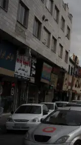 ماکسیما یدک