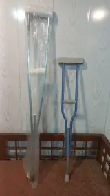فروشگاه تجهیزات پزشکی ودندانپزشکی نیل