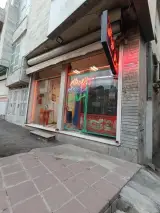 فروشگاه لبنیاتی ولی عصر