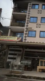 سمساری عرشیا